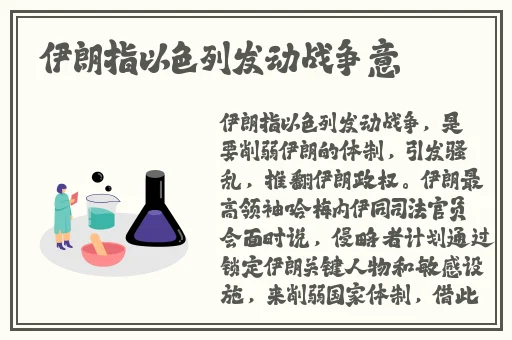 星际大战HR成 免费看